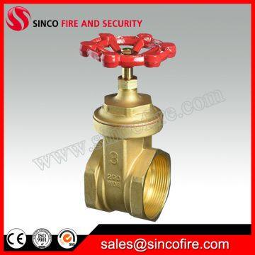 Brass Gate Valves photo-3