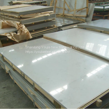 AISI 201 304 316l 310 409 430 Super Mirror Polished Stainless Steel Sheet