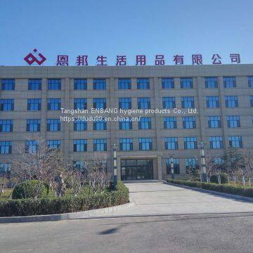 Baby Paper Urine Pad,Baby Diaper photo-5