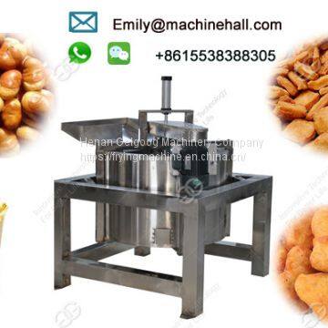 Oil Removing Machine From Food/Food Oil Dryer Machine For Sale