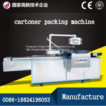 fully automatic food biscuit cartoning machine with hot melt glue device