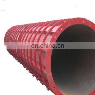 MF-174 Circular Column Steel Formwork