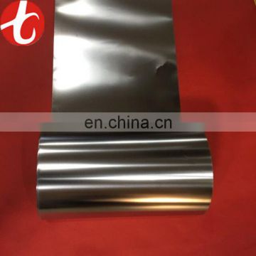 Brand new Hot selling Stainless steel strip High cost / short delivery high quality with low price for industry