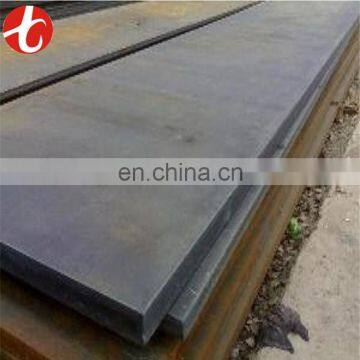 mild steel plate ck22