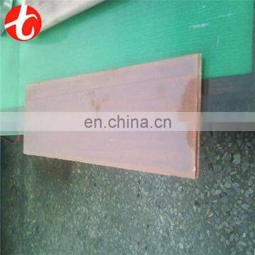 Bronze Sheet photo-4