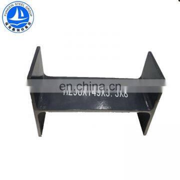 Factory directly ! Prime quality SS400 150*75 size Profile steel h beam for construction