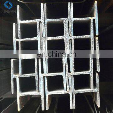 ASTM A36 Mild steel hot rolled h beam price per ton