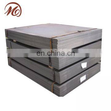 low hardened carbonthin steel plate Q235 SS400 astm a36