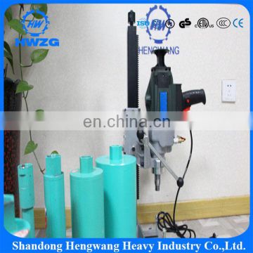 adjustable diamond core drill/electric core drilling machine