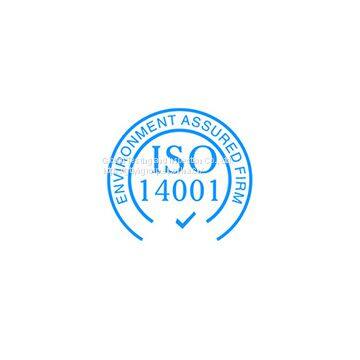 ISO14001