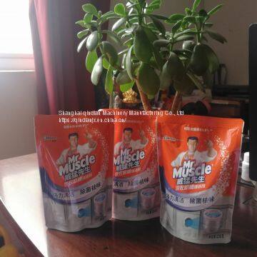 Cakes, Peanuts Prefabricated Bag-to-Bag Packaging Machine photo-3