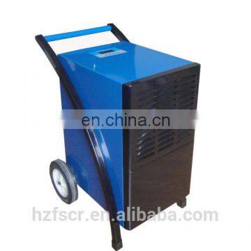Germany Dehumidifier Online Hot Selling Popular Commercial Bautrockner