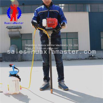 Supply Backpack Core Drilling Rig Easy to Disassemble Simple to Operate Geotechnical Engineering Machine