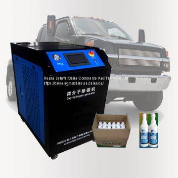 HHO Car Engine Hydrogen Carbon Cleaning Machine For Carbon Deposit Removal