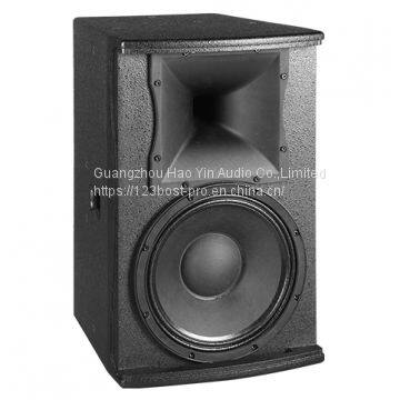 12 Inch 2 Way PA Speaker PK-12 photo-3