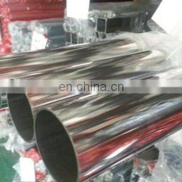 310s Seamless Stainless Steel Pipe for Petroleum Gas Transport photo-6