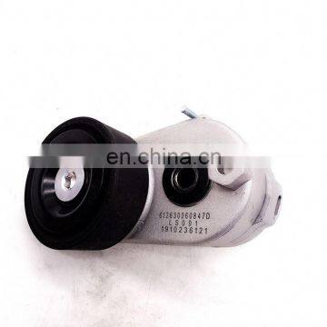 Truck Tensioner Pulley Vg1246060005 for Howo Dump Truck