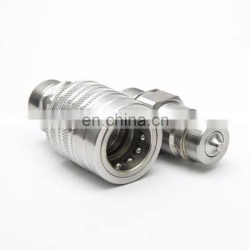 Hot sale New style push and pull type  hydraulic quick coupling release connect