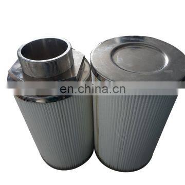 Oil Tank Oil Pump Suction Hydraulic Filter Element photo-3