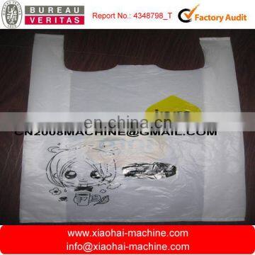 HAS VIDEO Shopping Plastic Bag Making Machine Price photo-2