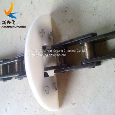 UHMWPE Machined Parts UHMWPE Conveyor Wear Resistant Parts photo-5