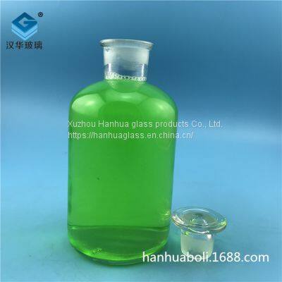 Manufacturers Direct 500ml Small Mouth Transparent Reagent Glass Bottle photo-3