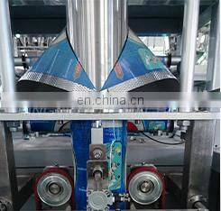Factory Price Honey Water Yogurt Packaging Machine photo-3