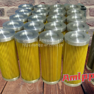 Sell Amlpp filter element HP47L9-40WB  EPPENSTEINER EPE UK Ltd