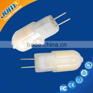 Plastic raw material smallest g4 led cheap price led bulb