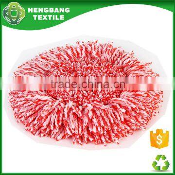 HB162043 Economic dry quickly magic Microfiber Round mop Head