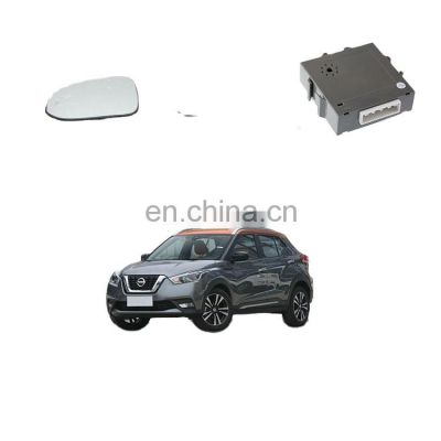 Blind Spot Mirror System 24ghz Kit Bsd Microwave Millimeter Auto Car  Truck Vehicle Parts Accessories for Nissan Kicks