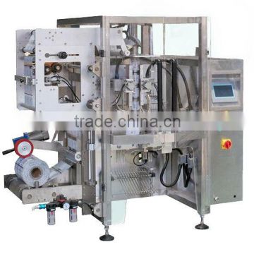 GH420V 4 side sealing bag basic packing machine