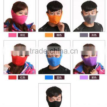 Exported to Poland,turkey Warm Outdoors Colorful Ski Mask Balaclava photo-3