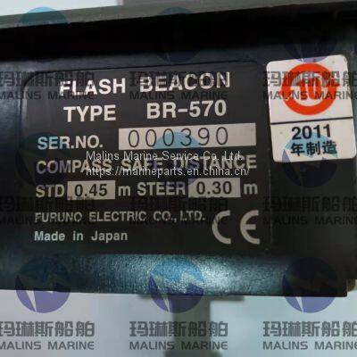 FURUNO BNWAS WATERTIGHT TIMER RESET PANEL BR-550 photo-5