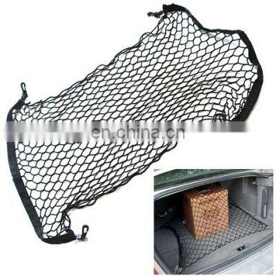 For Car Trunk Luggage Storage Cargo Organiser Nylon Universal Elastic Mesh Net Trunk Bag Elastic Mesh Net