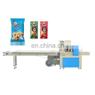 KD-260A Manufacturer Flow Automatic Sugar Packaging Machinery Machine