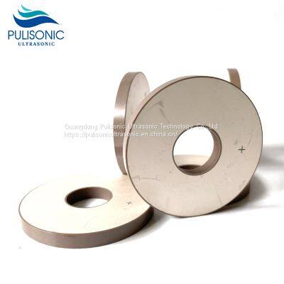 50*17*5mm PZT Ring Piezoelectric Ceramic Ultrasonic Welding Transducer Electrical Ceramics photo-3
