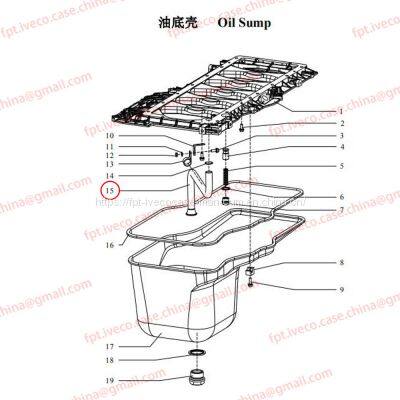 MAN D0836 Timing cover gasket 01903-0322