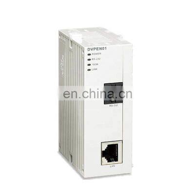 Delta PLC S Series Extension Module-Left-Side High-Speed Module DVPEN01-SL