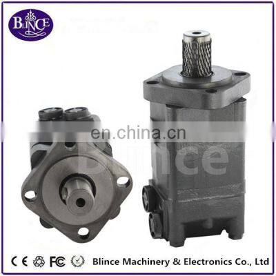 Hydraulic Motor for Char-lynn 104-1065 photo-3