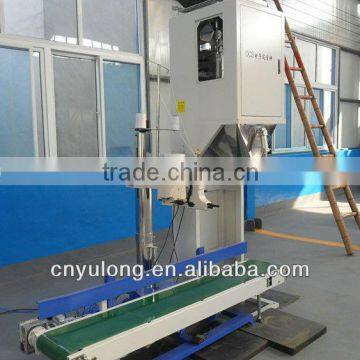 wood pellets packaging machine