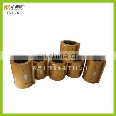 ZBL Energy Saving Nano Infrared Band Heater for Plastic Machine