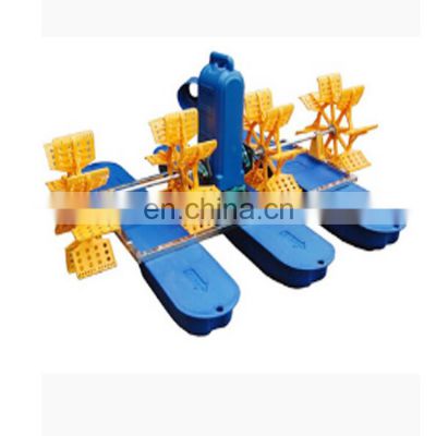 Solar powered oxygenator hot sale Fish Shrimp Prawn Farming Pond Paddle Wheel Aerator