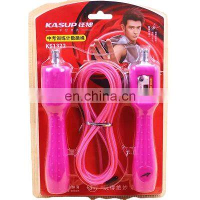 home gym equipment Professional Skipping Rope buy cheap  jumping rope