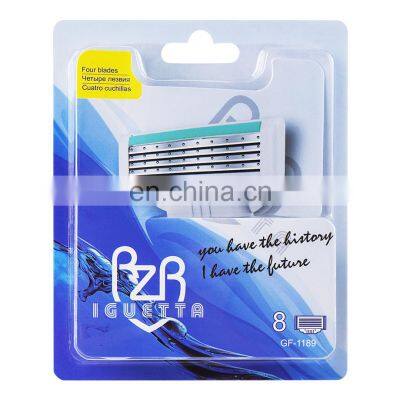 8 Cartridges Men Shaving Blade High Quality Germany Blade No Disposable Four Blades System Razor For Men Shaving GF-1189 photo-2