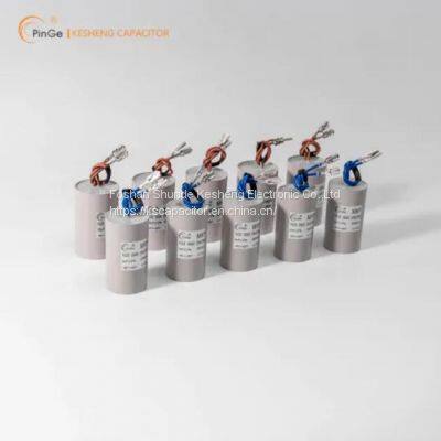 Pulse Grade Capacitor