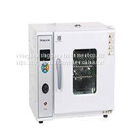 Upgrade of horizontal electric blast drying oven