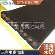 Rousheng Cable Crane Cable Crane Disk Line 2*25 2*35 With Steel Wire Support Customized Wear Resistance Anti-corrosion Anti-UV Anti-aging Anti-tensile Cold Resistance photo-4