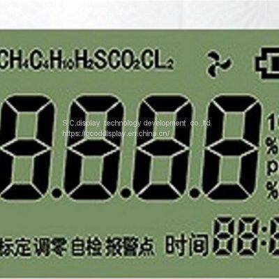 LCD DISPLAY