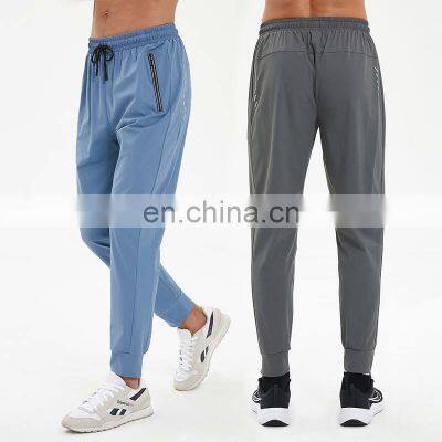 Men's Gym Fitness Sports Jogging Pants Quick Dry Breathable With Zipper Side Pocket Elastic Waist Drawstring Athletic Wear